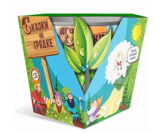 Набор Агроуспех СКАЗКИ НА ГРЯДКЕ астра Белоснежка 123260 