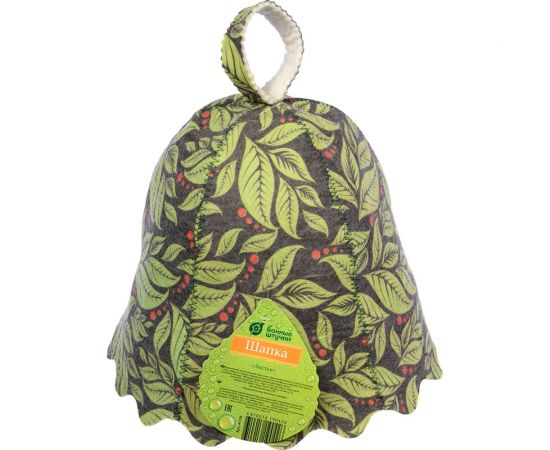 Шапка Банные штучки Листья, войлок 100% 41139 