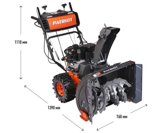 Снегоуборщик PATRIOT Сибирь 67 E 426108667 – изображение 14