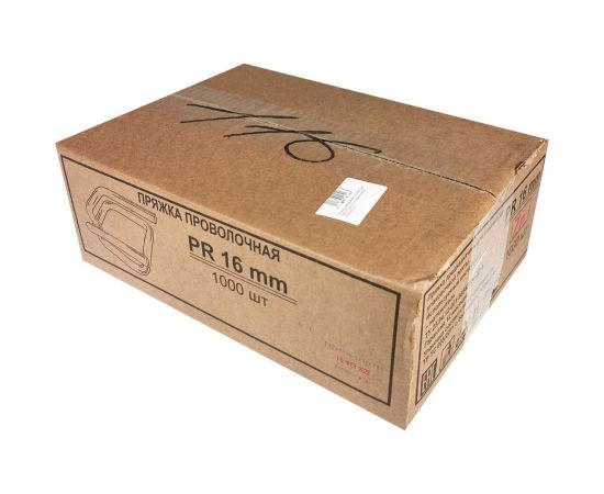 Стальная пряжка КОРДЛЕНД 16x29x2,6 для ПП/ПЭТ ленты 15-16 мм, 1000 шт. PR-16 KREP-00619 – изображение 2