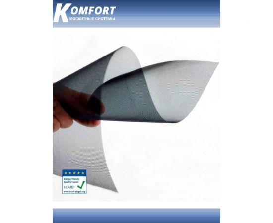 Москитная сетка KOMFORT москитные системы антипыль micro mesh черное полотно, 1600x1200 мм МС000126черный – изображение 2