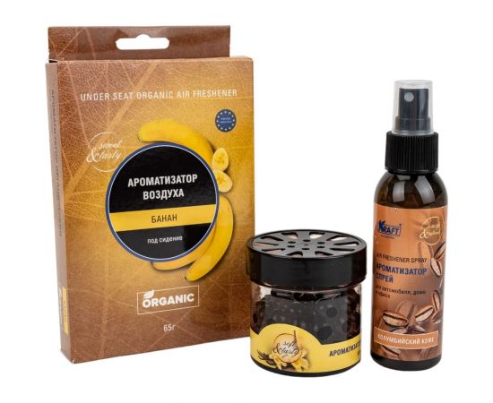 Комплект ароматизаторов KRAFT Венский завтрак 3 шт. KT 833075 – изображение 2