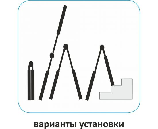 Телескопическая лестница Svelt металлическая Serafina 8 ступеней SERAFINA8 – изображение 3