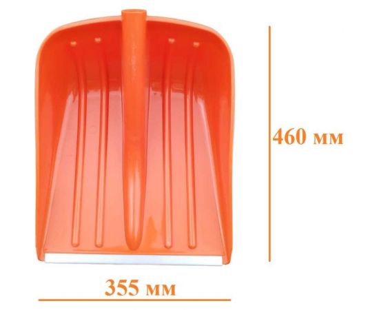Ковш LWI Эстет 355x460мм оранжевый LWI-К23 – изображение 4