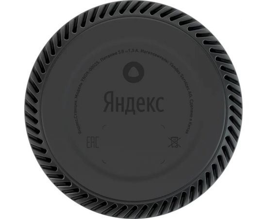 Станция Яндекс Лайт бежевая YNDX-00025 умная колонка с голосовым помощником YNDX-00025 Beige – изображение 6