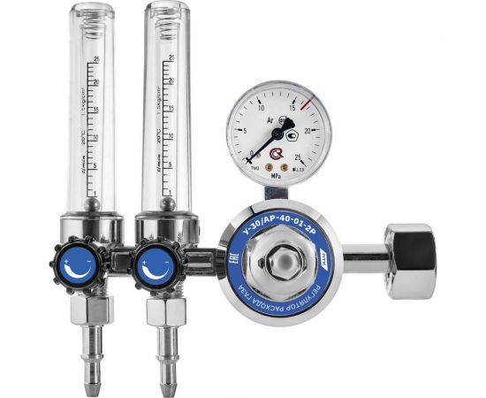 Регулятор расхода газа У-30/АР-40-01-2P ПТК 00000030294 