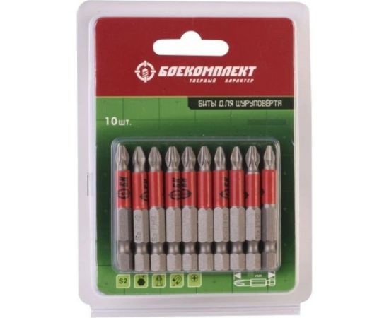 Биты (10 шт; T15; 50 мм) Боекомплект BT15-50-10L 
