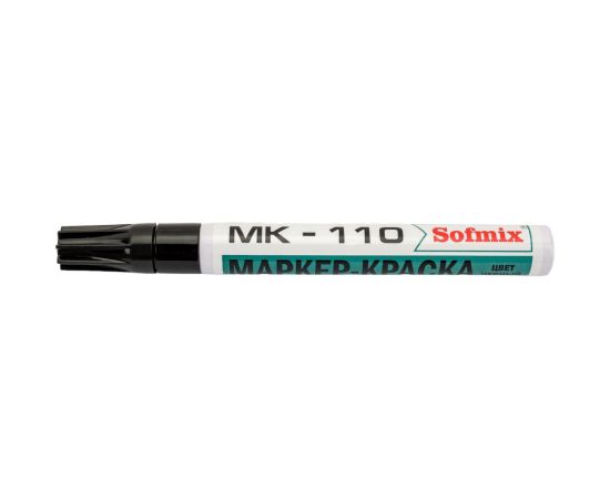 Маркер-краска SOFMIX МК-110, чёрный МК-110-2 