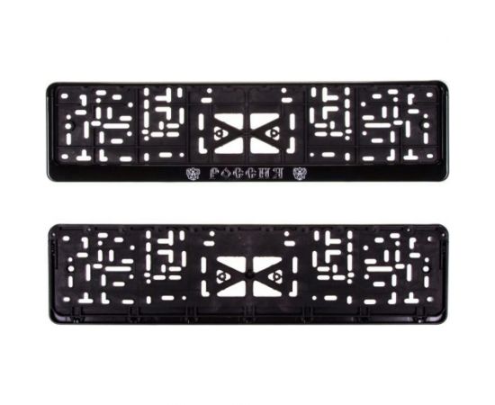 Рамка для номера SKYWAY пластм, с защелкой, черная, РОССИЯ рельеф, серебро, с гербом S04102007 