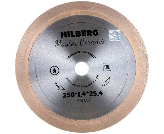Диск алмазный отрезной Master Сeramic (250х1.4х25.4 мм) Hilberg HM507 