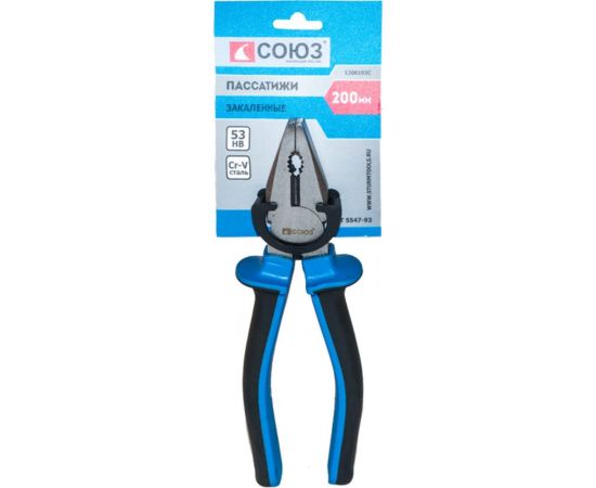 Пассатижи СОЮЗ 1200103с 