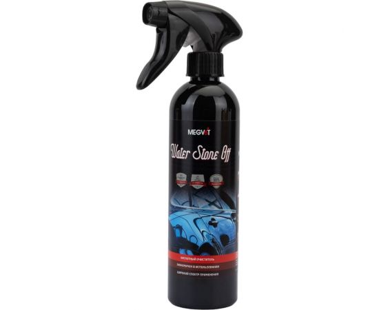 Очиститель водного камня Megvit 500 мл Water Stone OFF 500 