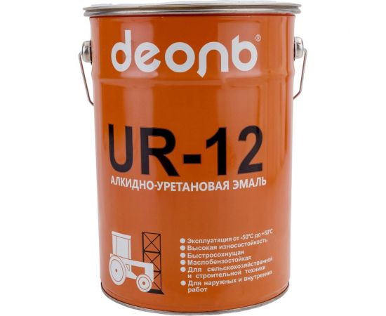 Быстросохнущая автоспецэмаль Деоль UR-12, черная глянцевая UR12BK5 