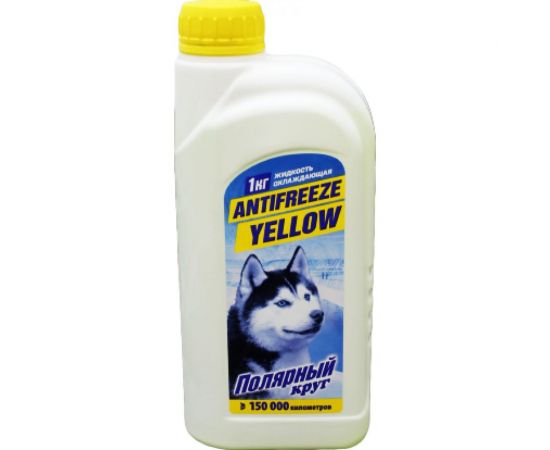 Охлаждающая жидкость NIAGARA Антифриз Полярный круг желтый, 1 кг 2001004006 