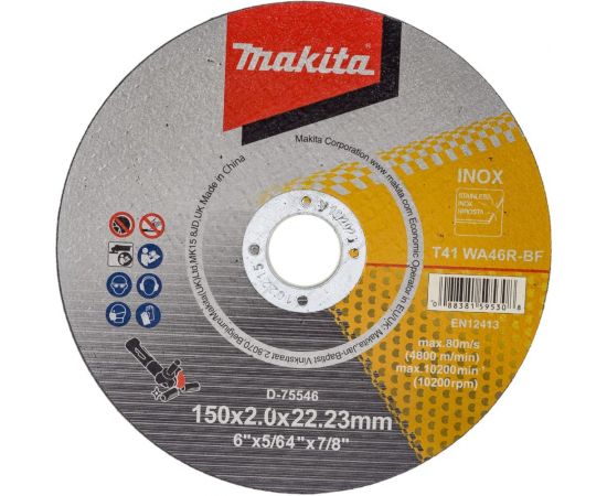 Абразивный отрезной диск для стали/нержавеющей стали 150x2х22.23 мм, WA46R, плоский Makita D-75546 