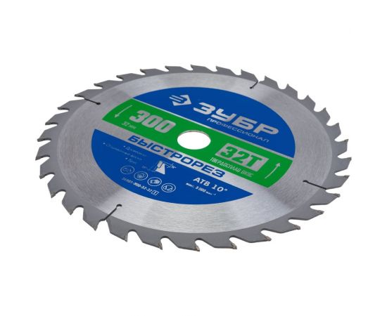 Диск пильный по дереву Быстрорез (300x32 мм; 32Т) Зубр 36901-300-32-32_z01 – изображение 2