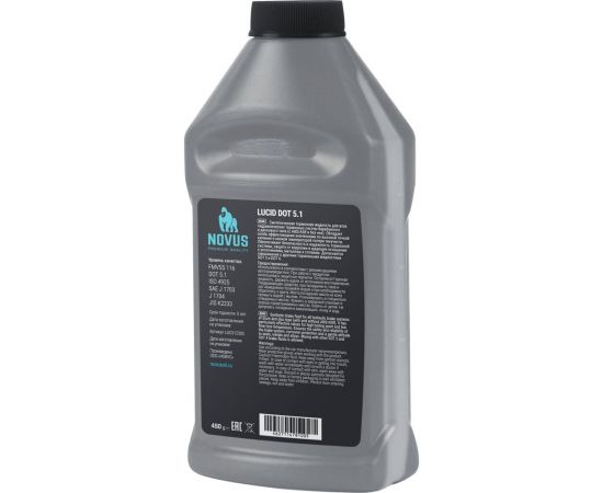 Тормозная жидкость Новус NOVUS LUCID DOT 5.1 LUC512305 – изображение 2
