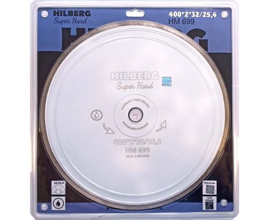 Диск алмазный отрезной Super Hard 400х32/25.4 мм, сплошной Hilberg HM699 – изображение 2