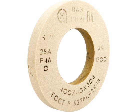 Круг шлифовальный 1 (400x40x203 мм, 25А, F46 O 5 V 1700) ОАО Волжский абразивный завод Н0021578 – изображение 2