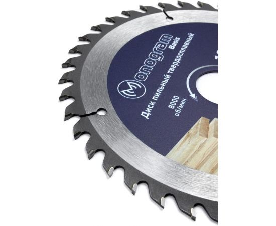 Диск пильный твердосплавный Basis (185х30/20/16 мм; 40 зубов) MONOGRAM 086-839 – изображение 2