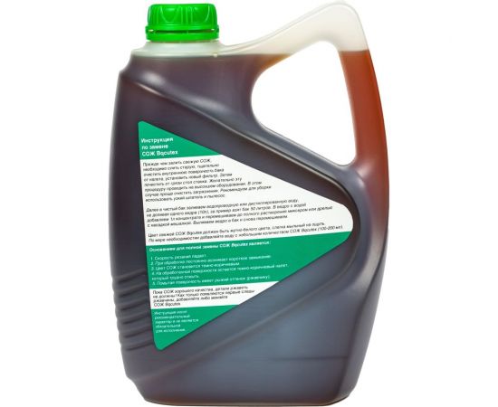 СОЖ аналог JR3A для электроэрозионных станков DK 3 л А-Сервис Bqcutex – изображение 2