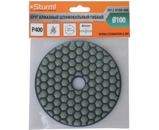 Круг алмазный гибкий шлифовальный АГШК (100 мм, P400, сухая шлифовка) Sturm 9012-D100-400 – изображение 2