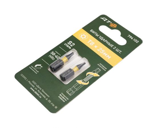 Бита ударная с отверстием (2 шт; ТH8х25 мм; 1/4"") Дело Техники 794102 – изображение 3