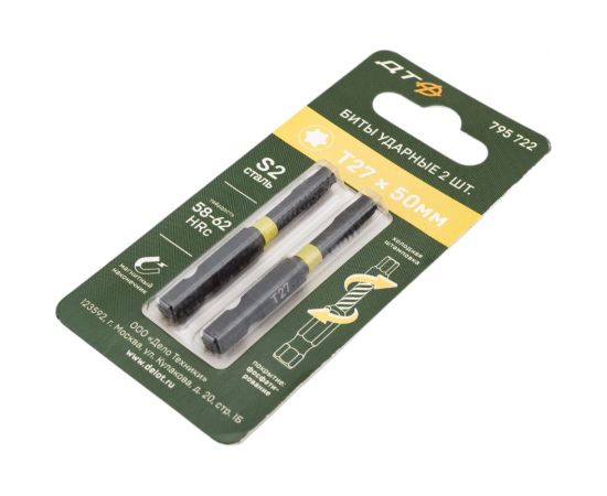 Бита ударная (2 шт; Т27х50 мм; 1/4"") Дело Техники 795722 – изображение 3