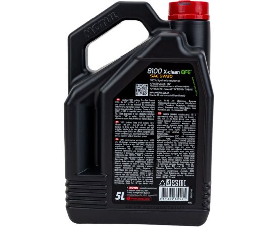 Моторное масло MOTUL 8100 X-сlean EFE синтетическое, 5W30, 5 л 111688 – изображение 3