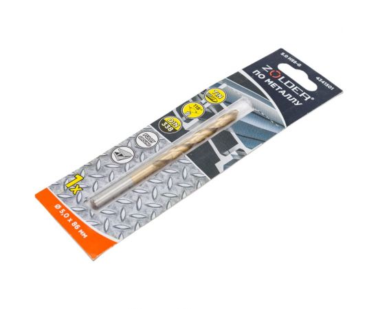 Сверло по металлу HSS-G (5х86 мм; цилиндрический хвостовик) ZOLDER 4341501 – изображение 3