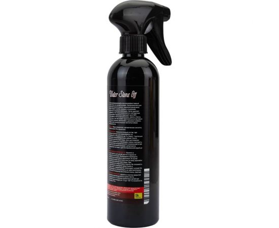 Очиститель водного камня Megvit 500 мл Water Stone OFF 500 – изображение 3
