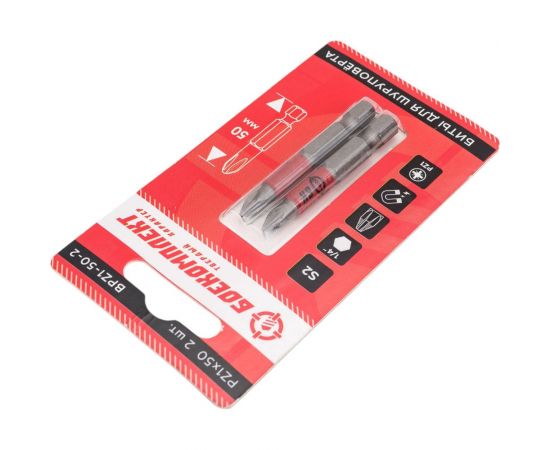 Биты (2 шт; PZ1; 50 мм) Боекомплект BPZ1-50-2 – изображение 4