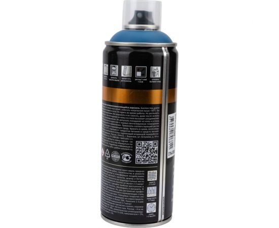 Грунт-эмаль для художественных и декоративных работ DETON синий, аэрозоль 520 мл DTN-A70681 – изображение 5