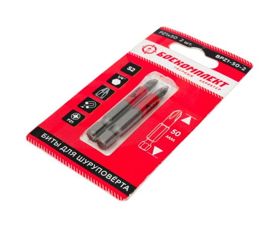 Биты (2 шт; PZ1; 50 мм) Боекомплект BPZ1-50-2 – изображение 7