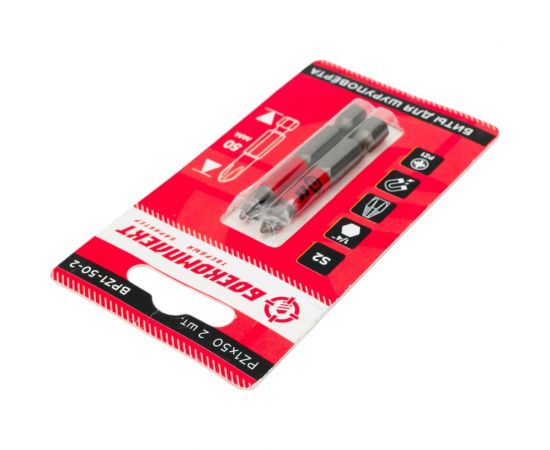 Биты (2 шт; PZ1; 50 мм) Боекомплект BPZ1-50-2 – изображение 8