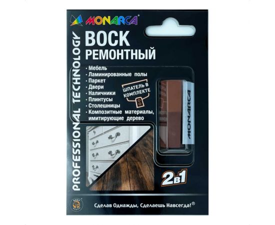 Воск ремонтный "2в1" MONARCA м08-1/м08-2 махагон/мербау M08-1/2 