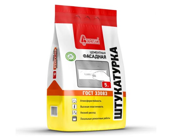 Фасадная цементная штукатурка Старатели 5 кг 3277/3592 