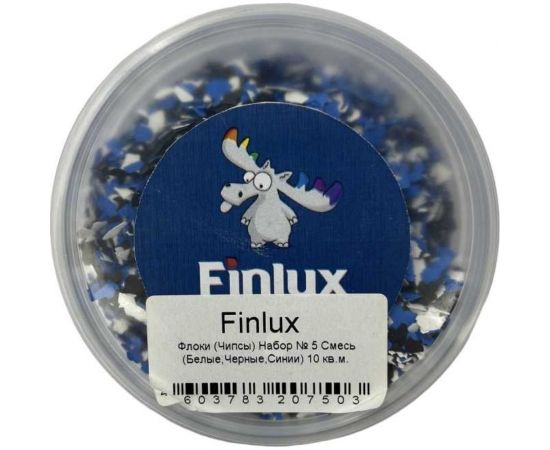 Флоки Finlux Набор № 5 смесь синий черный белый, 10 кв. м, 0.1 кг 4603783207503 