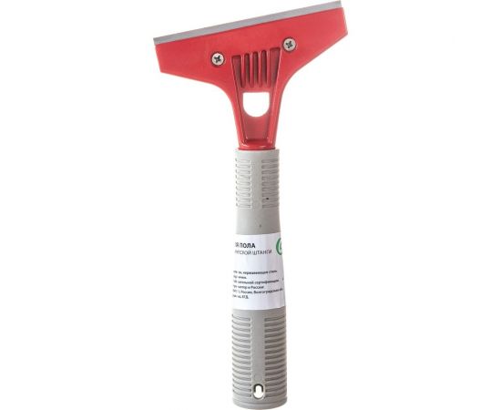 Телескопической скребок Grass для пола для штанги IT-0183 