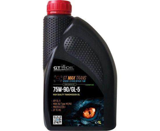 Трансмиссионное масло GT OIL Max Trans SAE 75W-90 API GL5, 1 л 8809059409084 