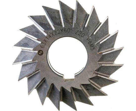 Фреза угловая 2-х 63x14x22 мм, 60 градусов, Z-20, Р6М5, ГОСТ Р 50181-92, симметричная ИНСТУЛС 00001185622 
