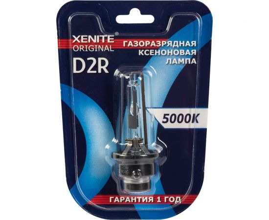 Ксеноновая лампа XENITE D2R, 5000 К, 1 шт. 1004120 