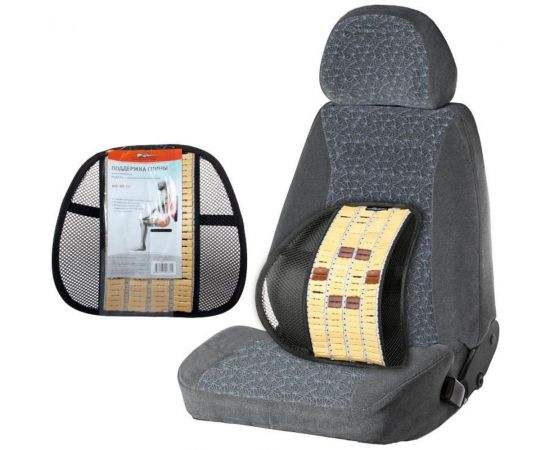 Анатомическая поддержка спины Airline с деревянными вставками ASC-BS-17 