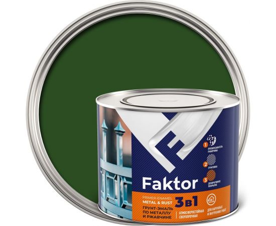 Грунт-эмаль ЯРОСЛАВСКИЕ КРАСКИ FAKTOR на ржавчину 3 в 1, зеленая, банка 1.9 кг 215153 