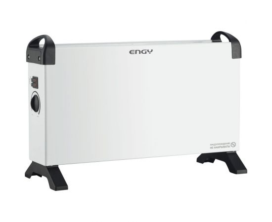 Электрический конвектор Engy EN-2000 -03 102945 