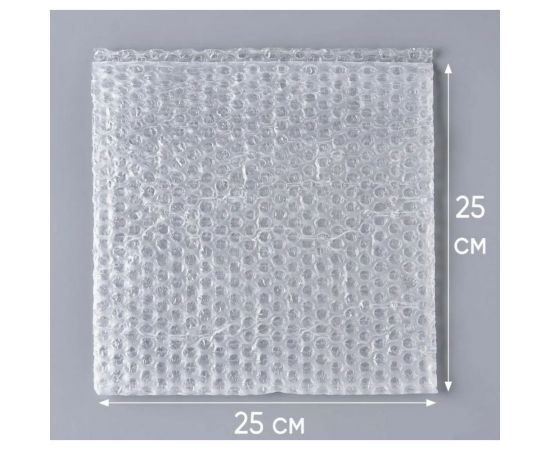 Воздушно-пузырчатый пакет PACK INNOVATION 25x25 см, трехслойный, 75 гр.м, 300 шт. IPVPP252575-300 – изображение 2