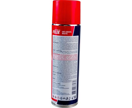 Полимерно-битумная мастика FELIX 650 мл, аэрозоль 411040023 – изображение 2