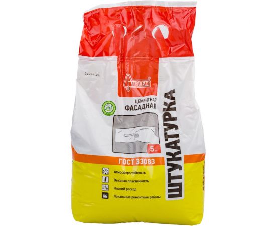 Фасадная цементная штукатурка Старатели 5 кг 3277/3592 – изображение 2