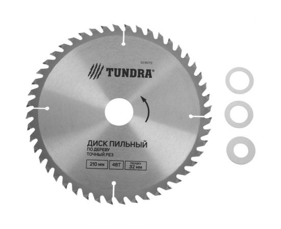 Диск пильный по дереву (210х32 мм; 48 зубьев; точный рез) ТУНДРА 5239772 – изображение 2