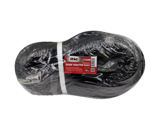 Шланг подкачки колес армированный 18 м (универсальный) REDMARK RM5320392901018 – изображение 3